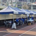 경기광주 공설운동장 캐노피천막